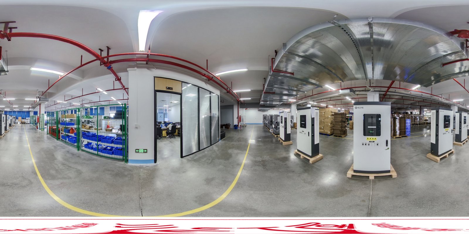 R&D Laboratory